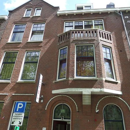Royal Hotel Rotterdam Dış mekan fotoğraf